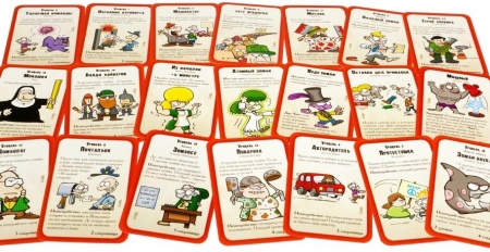 1001HW Манчкин Зомби (2-е рус. изд.)