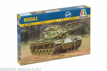 7075ИТ Танк M60A1