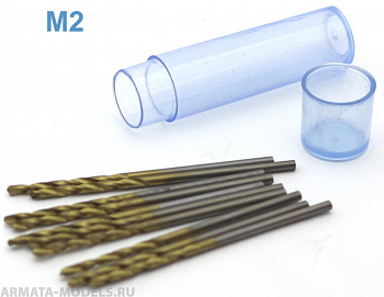 42274J Мини-сверло, диаметр   1,5 мм, HSS 4241, титановое покрытие, 10 шт./уп.