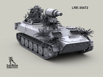 LRE35472 Камуфляж - хвоя для МТ-ЛБ (Не для свободной продажи)