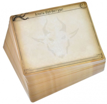 915676HW Ужас Аркхэма Карточная игра : Нарушенный круг: Возвращение