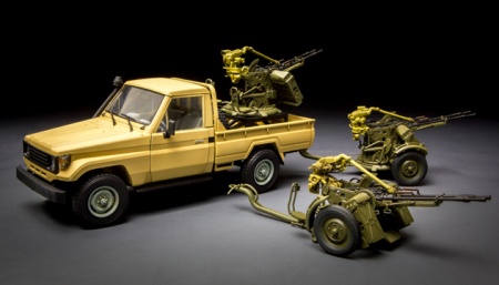 VS-005 PICKUP w/ZPU-2 Meng