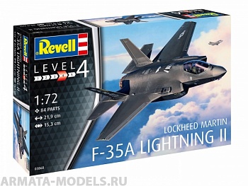 03868RE Истребитель-бомбардировщик F-35A Lightning II