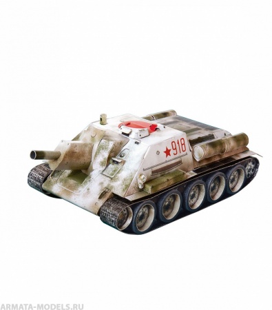 УМ.БУМ. 256 Самоходка Су - 122