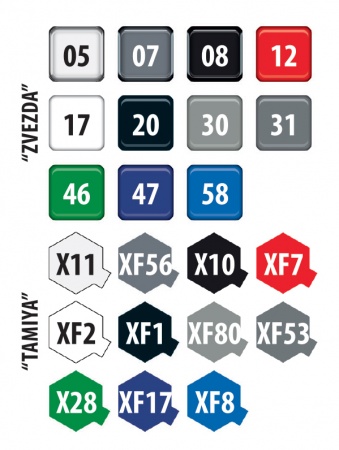 7041 Пассажирский авиалайнер Боинг 757-300 Звезда