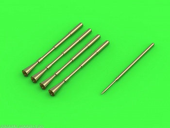 AM-72-112 ПВД и стволы 20мм пушек с пламегасителями для A-1 Skyraider