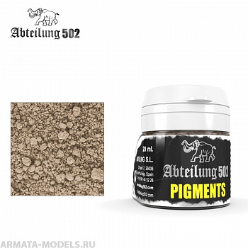 ABTP415  Пигмент LIGHT EUROPEAN EARTH