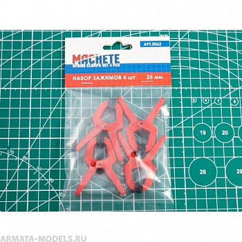0062MCH Набор зажимов 4 шт 25 мм 0062MCH Набор зажимов 4 шт 25 мм