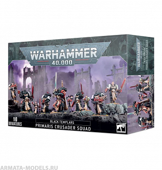 55-45GW Набор Черные Храмовники. Отряды Крестоносцев Примарис (Black Templars Primaris Crusader Squad) 55-45GW Набор Черные Храмовники. Отряды Крестоносцев Примарис (Black Templars Primaris Crusader Squad)