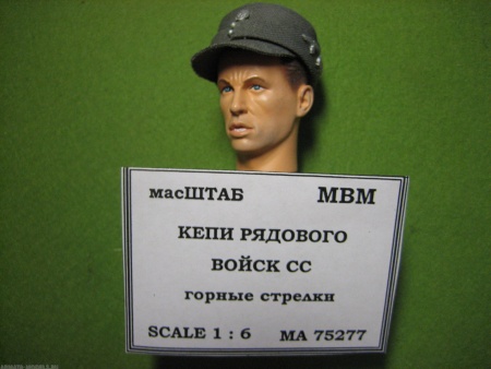 75277 Кепи рядового войск СС горные стрелки