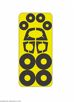 AM48117 Маска окрасочная на диски и стекла Су-57