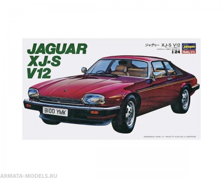 20321 Автомобиль JAGUAR XJ-S V12 (HASEGAWA) 1/24 Hasegawa 20321 Автомобиль JAGUAR XJ-S V12 (HASEGAWA) 1/24 Hasegawa