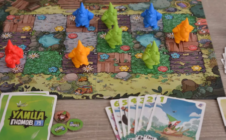 17003fFI Улица гномов,75 (на русском)