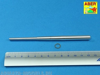 ABR-35-L-190  Дополнения для  German 88mm L/56 single-piece barrel for Flak 18/37 универсальный набор 1/35