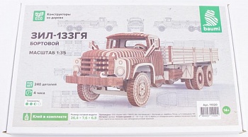 11020BAUMI Сборная модель ЗИЛ-133ГЯ бортовой 11020BAUMI Сборная модель ЗИЛ-133ГЯ бортовой