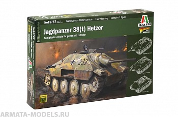 15767ИТ САМОХОДКА JAGDPANZER 38(t) HETZER