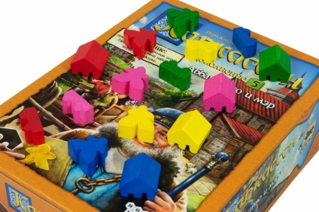 915222HW Каркассон :  5 Аббатство и мэр