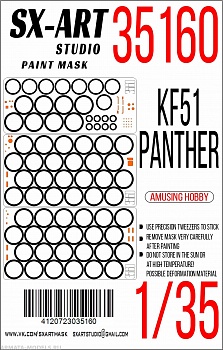 35160SX Окрасочная маска KF51 Panther (Amusing Hobby)