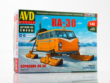 4067AVD Сборная модель Аэросани КА-30 AVD Models