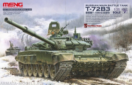 TS-028 RUSSIAN MAIN BATTLE TANK T-72B3 Meng