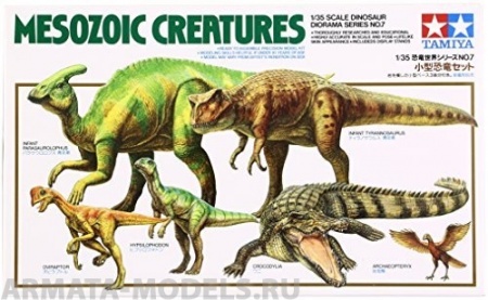 60107 Набор из 6-ти мезозойских животных (Детеныши паразауролофа и тираннозавра, овираптор, гипсилодон, крокодил и птица археоптерикс) Tamiya