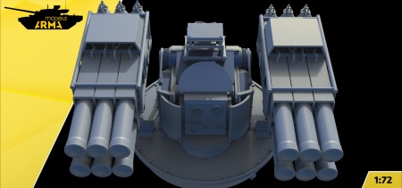 AM72436 Модуль Сосна