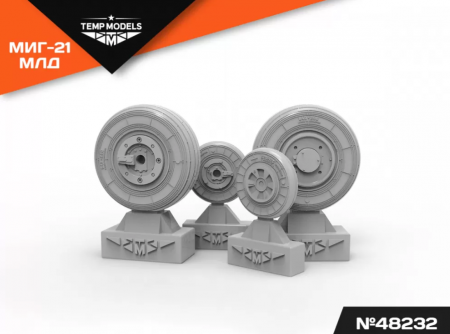 48232TMP КОЛЕСА ШАССИ МИГ-23 МЛД
