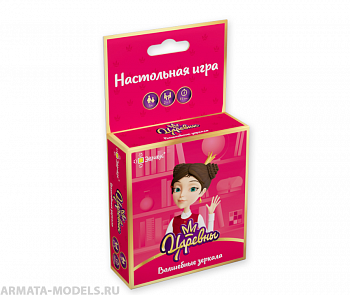 BG11102EUR Игра настольная Царевны. Волшебные зеркала BG11102EUR Игра настольная Царевны. Волшебные зеркала
