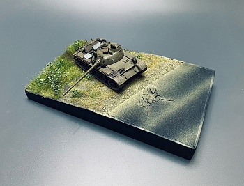 AM72653 Подставка Выезд на дорогу. AM72653 Подставка Выезд на дорогу.