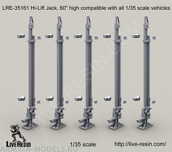 LRE35161 Домкрат Hi-Lift Jack, 60 для всех машин