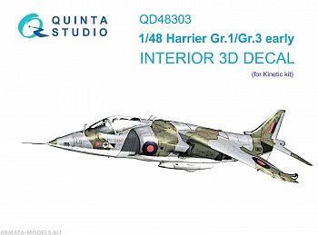 QD48303 3D Декаль интерьера кабины Harrier Gr.1/Gr.3 Early (Kinetic)