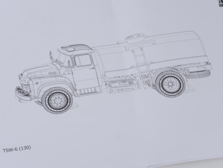 1028KIT Сборная модель ТСВ-6 (ЗИЛ-130), 1970 г. AVD Models