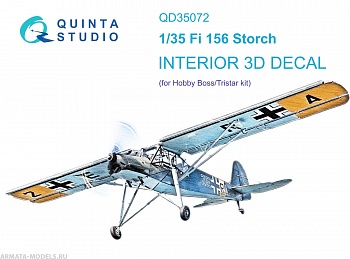 QD35072 3D Декаль интерьера кабины Fi 156C (Hobby Boss (ex-Tristar))