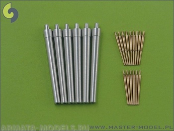 SM-350-036 Вооружение HMS Repulse - 15 дюймов (6 шт.), 4 дюйма QF (6 шт.), 4 дюйма BL (9 шт.) Стволы SM-350-036 Вооружение HMS Repulse - 15 дюймов (6 шт.), 4 дюйма QF (6 шт.), 4 дюйма BL (9 шт.) Стволы