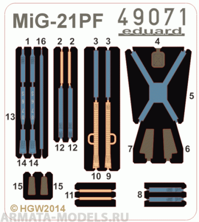 49071ED Комплект фототравления MiG-21PF seatbelts FABRIC