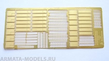 035267 Наборные государственные регистрационные знаки СССР/Россия (1:35)