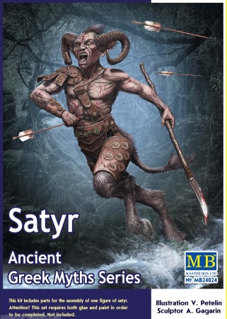 MB24024 Фигуры, Серия мифов Древней Греции. Сатир