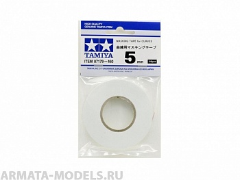 87179T Маскировочная лента шириной 5 мм