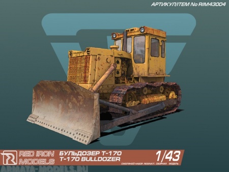 RIM43004 Бульдозер quot;Т-170quot; Red Iron