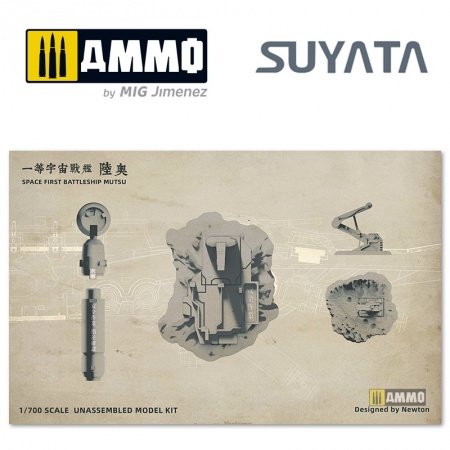 SRK002 Сборная модель Space Rengo Kantai - Mutsu Suyata