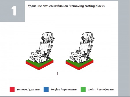 72005TMP Кресло катапультное К-36ДМ