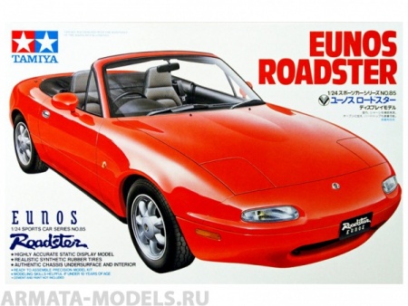 24085 Eunos Roadster Tamiya