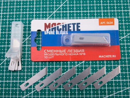0634MCH Сменное лезвие модельного ножа №8 10 шт