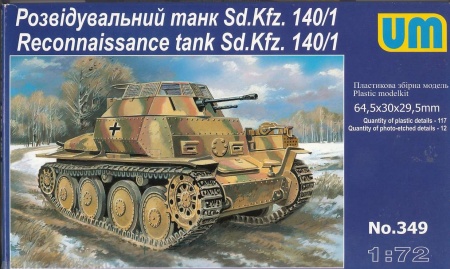 Reconnaissance tank Sd. 140/1 UM