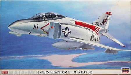 00640 Самолет F-4В\N MIG Killer