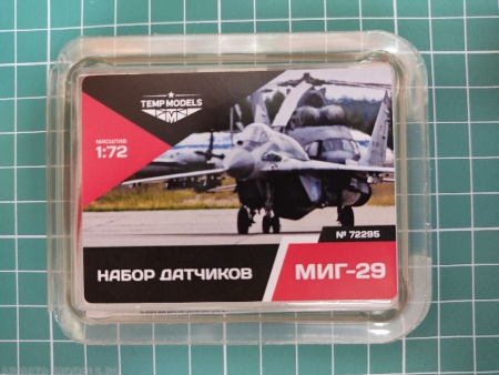 72295TMP Набор датчиков МИГ-29
