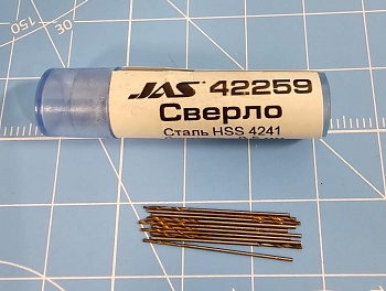 42259J Мини-сверло, диаметр   0,5 мм, HSS 4241, титановое покрытие, 10 шт./уп.