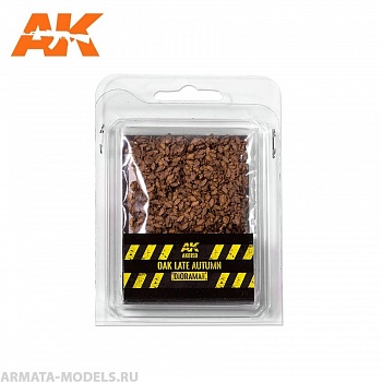 AK8159 Имитация листвы для макетов и диорам OAK LATE AUTUMN LEAVES