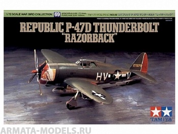 60769T Republic P-47D Thunderbolt Razorback