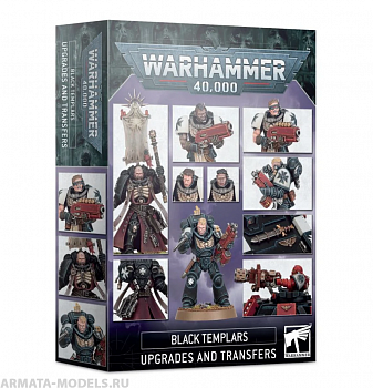 55-49GW Набор улучшений Черные Храмовники (Black Templars Upgrades and Transfers) 55-49GW Набор улучшений Черные Храмовники (Black Templars Upgrades and Transfers)